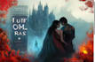 design professional romance and novel book covers