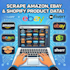scrape e commerce and  product data for research and analysis