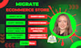transfer migrate wordpresss bigcommerce store to shopify, wix website to shopify