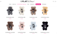 teddy bear shopify store design stuffed animal plush toy teddy bear website