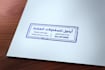 design a professional custom stamp