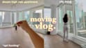 edit your youtube vlog aesthetically