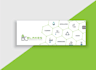 blog header and banner design , web header and featured image
