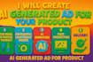 create engaging ai generated product ad or commercial