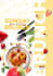 design a professional brochure
