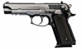 design realistic 3d game assets fps 3d gun model 3d firearms weapon design