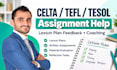 guide your celta, tefl, tesol assignments  and  lesson plans