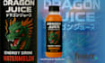 be your product motion graphics artist for your product