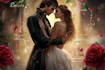 design a romance book cover