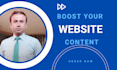 do professional website copy as your copywriter