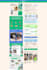 be your shopify developer for custom coding, shopify bug fixing, shopify liquid