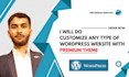design a responsive wordpress website using elementor