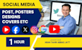 design modern social media posts