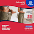 generate weight loss leads semaglutide leads peptide ads weightloss ghl website