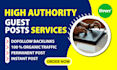 submit guest post, submit article, do manual outreach for SEO backlinks
