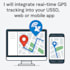 integrate real time gps tracking into your application