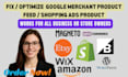 optimize product feed for google merchant center fix product feed errors