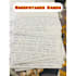 provide sweepstakes cards  writing and extracting codes