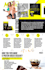 premium design amazon a plus content and infographics increase conversions