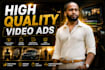 create HQ, ai ads for your brand or product