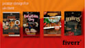 design poster food, event party and promotional posters