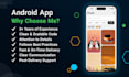 create scalable android app, convert website to mobile app