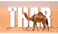 creative youtube thumbnail designs