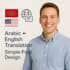 translate arabic to english and design a simple post