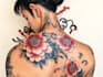 make a traditional japanese irezumi tattoo