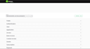 build a secure nodejs backend API