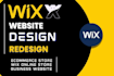 wix membership setup area wix member area setup on wix website member login page
