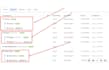 setup or fix meta pixel, facebook pixel, fb conversion api first party tracking