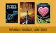 ebook cover, manipulated book cover, fantasy cover design