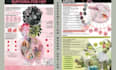 design architecture presentation boards and creative posters