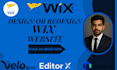 design wix website design wix website wix website redesign wix website design