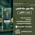 design instagram, facebook post and social media ad creative