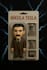 create and animate a collectible doll figure