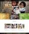 build non profit website charity website donation website