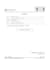 help record your copyrighted work in china