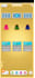 android and ios mobile games greedy tin patti etc