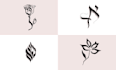design a custom hebrew monogram with your initials