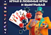 develop crypto gaming website p2e game web3 game nft