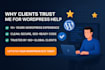 fix, optimize, secure and customize your wordpress website