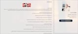 create front end web pages with html css and javascript