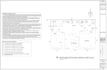 draw hvac, plumbing, electrical, mep permit drawing