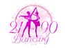 design a custom excellent dancing logo