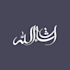 design elegant arabic persian and urdu calligraphy