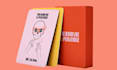design card game, board game, flash card, card box mockup, rule book design