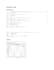 do matlab, simulink and arduino projects