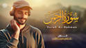 create quran ai thumbnails fast